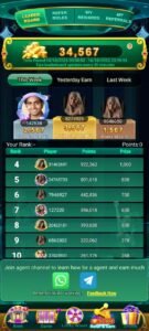 WhatsApp Image 2026-10-16 at 3.06.52 AM (1)
